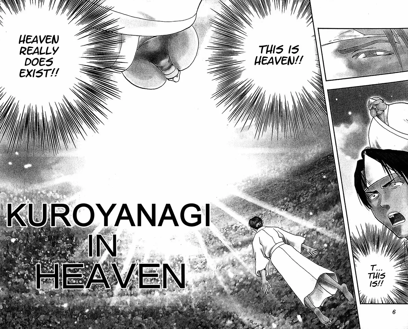 Yakitate Japan Chapter 42 4